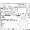 suzuki jimny 1998 -SUZUKI--Jimny JA22W--JA22W-163400---SUZUKI--Jimny JA22W--JA22W-163400- image 4