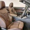 bmw 4-series 2022 CFJ1569978 image 6