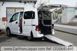 nissan nv200-vanette 2010 -NISSAN--NV200 M20ｶｲ--002452---NISSAN--NV200 M20ｶｲ--002452-