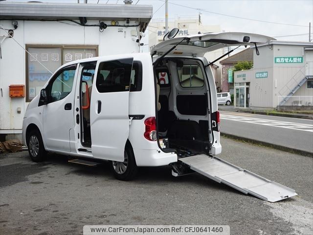 nissan nv200-vanette 2010 -NISSAN--NV200 M20ｶｲ--002452---NISSAN--NV200 M20ｶｲ--002452- image 1