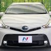 toyota prius-α 2017 -TOYOTA--Prius α DAA-ZVW40W--ZVW40-0024145---TOYOTA--Prius α DAA-ZVW40W--ZVW40-0024145- image 16