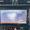 toyota 86 2014 -TOYOTA 【名変中 】--86 ZN6--042240---TOYOTA 【名変中 】--86 ZN6--042240- image 11