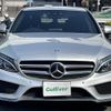 mercedes-benz c-class 2016 -MERCEDES-BENZ--Benz C Class LDA-205004--WDD2050042F292510---MERCEDES-BENZ--Benz C Class LDA-205004--WDD2050042F292510- image 8