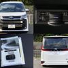 toyota noah 2024 quick_quick_6AA-ZWR90W_ZWR90-0179142 image 6