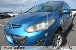 mazda demio 2011 REALMOTOR_Y2024100014A-21