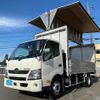 hino dutro 2018 GOO_NET_EXCHANGE_0700644A30240516W002 image 1