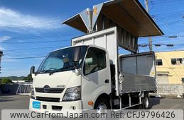 hino dutro 2018 GOO_NET_EXCHANGE_0700644A30240516W002