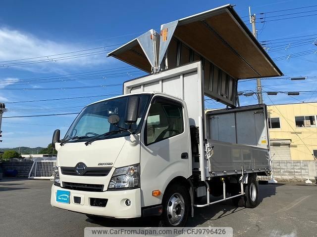 hino dutro 2018 GOO_NET_EXCHANGE_0700644A30240516W002 image 1