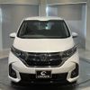 honda freed 2016 -HONDA 【札幌 530ﾇ6090】--Freed GB8--1000075---HONDA 【札幌 530ﾇ6090】--Freed GB8--1000075- image 2