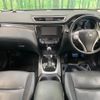 nissan x-trail 2014 -NISSAN--X-Trail DBA-NT32--NT32-505743---NISSAN--X-Trail DBA-NT32--NT32-505743- image 2