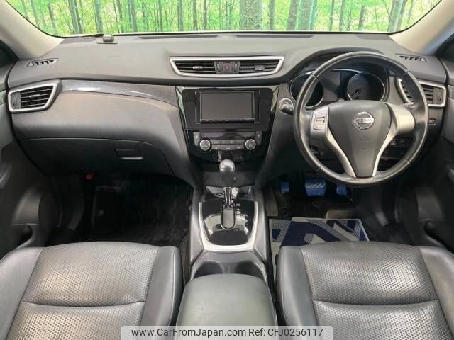 nissan x-trail 2014 -NISSAN--X-Trail DBA-NT32--NT32-505743---NISSAN--X-Trail DBA-NT32--NT32-505743- image 2