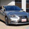 lexus is 2014 -LEXUS--Lexus IS DAA-AVE30--AVE30-5039538---LEXUS--Lexus IS DAA-AVE30--AVE30-5039538- image 2