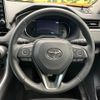 toyota rav4 2021 CFJ1593766 image 12