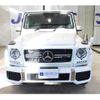 mercedes-benz g-class 2016 quick_quick_LDA-463348_2X250185 image 10