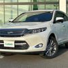 toyota harrier 2015 -TOYOTA--Harrier DAA-AVU65W--AVU65-0030121---TOYOTA--Harrier DAA-AVU65W--AVU65-0030121- image 17