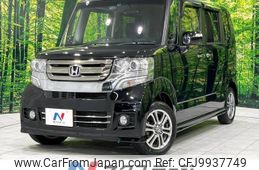 honda n-box-plus 2016 -HONDA--N BOX + DBA-JF1--JF1-1860527---HONDA--N BOX + DBA-JF1--JF1-1860527-