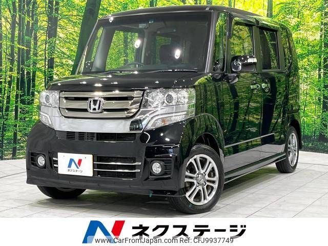 honda n-box-plus 2016 -HONDA--N BOX + DBA-JF1--JF1-1860527---HONDA--N BOX + DBA-JF1--JF1-1860527- image 1