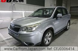 subaru forester 2013 -SUBARU--Forester SJ5--024113---SUBARU--Forester SJ5--024113-