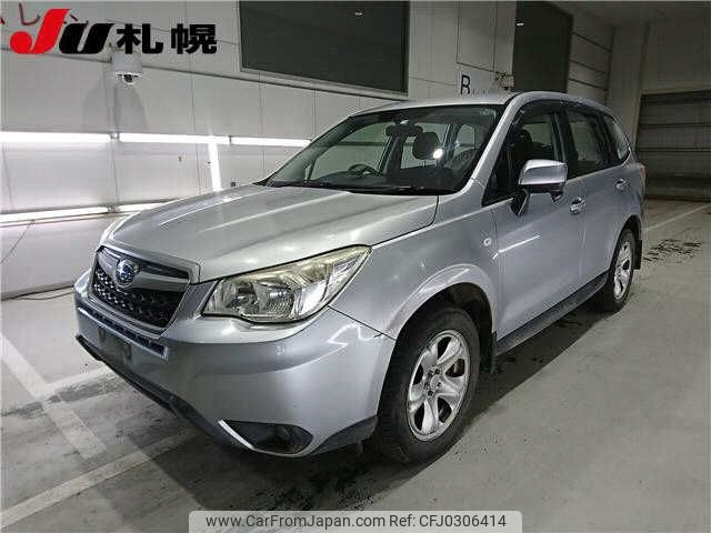 subaru forester 2013 -SUBARU--Forester SJ5--024113---SUBARU--Forester SJ5--024113- image 1