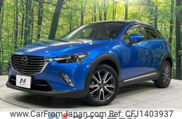 mazda cx-3 2015 quick_quick_DK5AW_DK5AW-106294