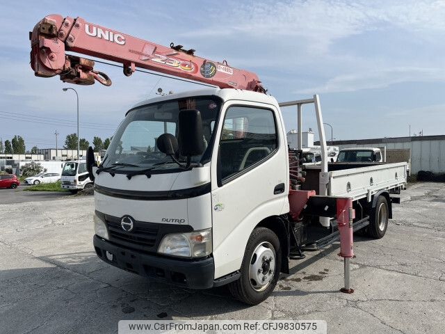 hino dutro 2008 -HINO--Hino Dutoro BDG-XZU344M--XZU344-1004161---HINO--Hino Dutoro BDG-XZU344M--XZU344-1004161- image 1