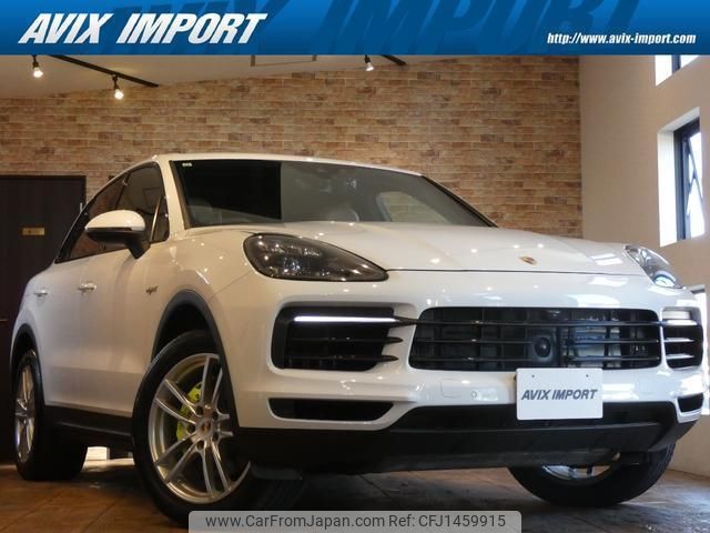 porsche cayenne 2020 quick_quick_E3L30_WP1ZZZ9YZLDA25040 image 1