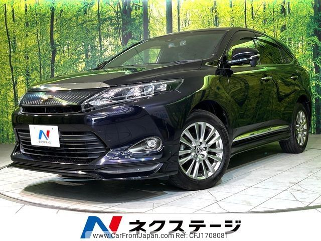 toyota harrier 2017 CFJ1708081 image 1