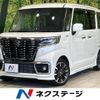 suzuki spacia 2018 -SUZUKI--Spacia DAA-MK53S--MK53S-592974---SUZUKI--Spacia DAA-MK53S--MK53S-592974- image 1