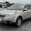 subaru forester 2010 -SUBARU--Forester DBA-SH5--SH5-054206---SUBARU--Forester DBA-SH5--SH5-054206- image 10