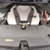 nissan skyline 2015 CFJ1804531 image 15