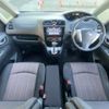 nissan serena 2014 quick_quick_DAA-HFC26_HFC26-235065 image 3