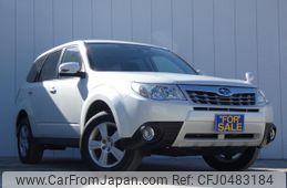 subaru forester 2011 quick_quick_DBA-SHJ_SHJ-009310