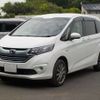 honda freed 2016 -HONDA 【野田 500】--Freed DAA-GB8--GB8-1000646---HONDA 【野田 500】--Freed DAA-GB8--GB8-1000646- image 43