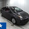 toyota prius 2017 -TOYOTA--Prius ZVW50--ZVW50-8072749---TOYOTA--Prius ZVW50--ZVW50-8072749- image 1