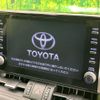 toyota rav4 2022 CFJ1652676 image 2