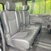 nissan serena 2016 quick_quick_FNC26_FNC26-039258 image 9