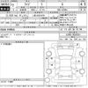 toyota raize 2020 -TOYOTA 【三重 503て9797】--Raize A200A-0036354---TOYOTA 【三重 503て9797】--Raize A200A-0036354- image 3