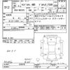 nissan moco 2014 -NISSAN--Moco MG33S-426220---NISSAN--Moco MG33S-426220- image 3