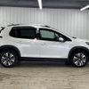 peugeot 2008 2016 quick_quick_ABA-A94HN01_VF3CUHNZTGY121170 image 16