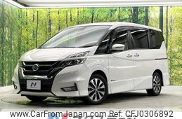 nissan serena 2017 -NISSAN--Serena DAA-GFC27--GFC27-026395---NISSAN--Serena DAA-GFC27--GFC27-026395-