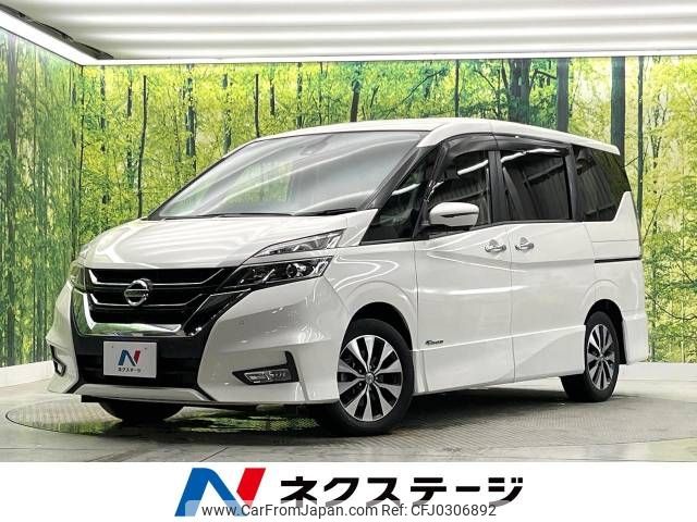 nissan serena 2017 -NISSAN--Serena DAA-GFC27--GFC27-026395---NISSAN--Serena DAA-GFC27--GFC27-026395- image 1