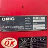 mitsubishi-fuso canter 2014 GOO_NET_EXCHANGE_0700644A30250610W002 image 34