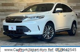 toyota harrier 2020 quick_quick_DBA-ZSU60W_ZSU60-0189938