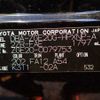 toyota wish 2010 646828-N2024120305F-10 image 15