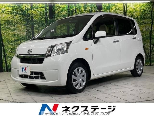 daihatsu move 2014 -DAIHATSU--Move DBA-LA100S--LA100S-0300449---DAIHATSU--Move DBA-LA100S--LA100S-0300449- image 1