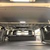 toyota hiace-van 2022 -TOYOTA 【なにわ 132ｻ8008】--Hiace Van TRH211K--TRH211-8011000---TOYOTA 【なにわ 132ｻ8008】--Hiace Van TRH211K--TRH211-8011000- image 8
