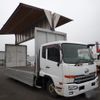 nissan diesel-ud-condor 2013 GOO_NET_EXCHANGE_0402607A30230722W003 image 24