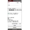 daihatsu mira-gino 2005 -DAIHATSU--Mira Gino DBA-L650S--L650S-0030542---DAIHATSU--Mira Gino DBA-L650S--L650S-0030542- image 23