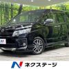 toyota voxy 2015 -TOYOTA--Voxy DBA-ZRR85W--ZRR85-0040828---TOYOTA--Voxy DBA-ZRR85W--ZRR85-0040828- image 1