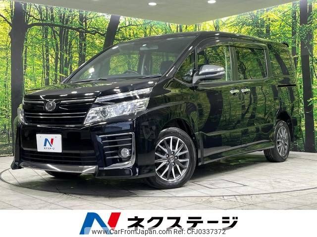 toyota voxy 2015 -TOYOTA--Voxy DBA-ZRR85W--ZRR85-0040828---TOYOTA--Voxy DBA-ZRR85W--ZRR85-0040828- image 1